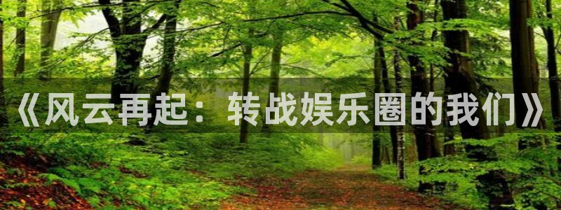 环球360私网一比一