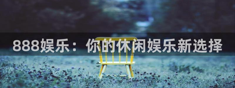 环球360官网