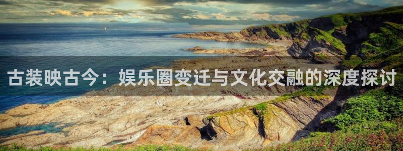 环球360一比一上分