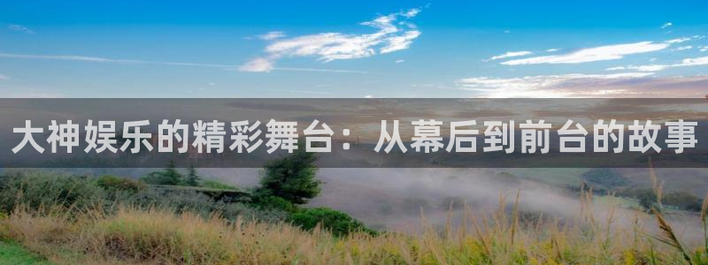 环球360一比一上分