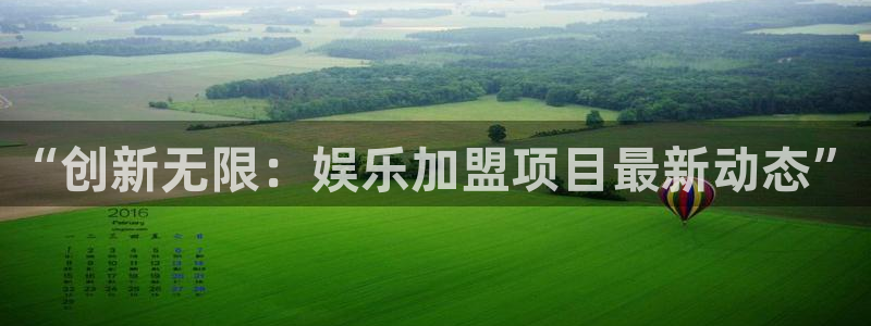环球360