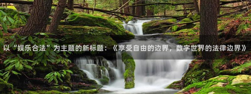 环球360官网