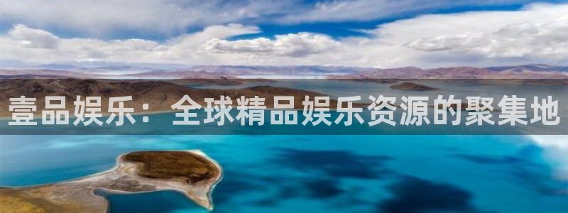 环球360娱乐官网免费观看