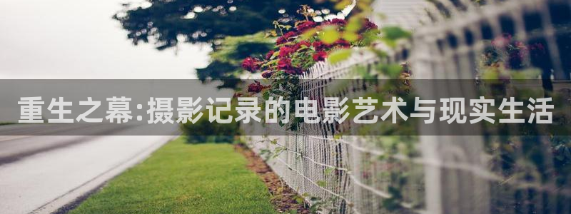 环球360私网一比一