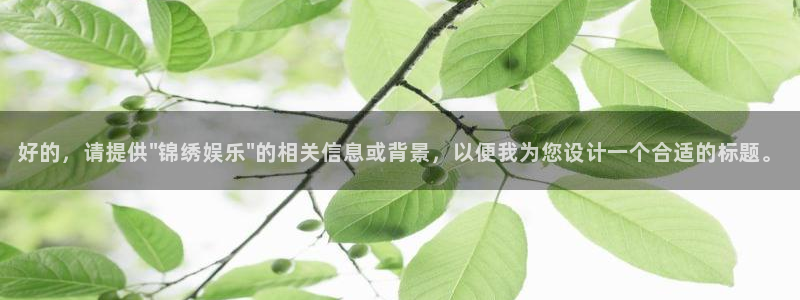 环球360一比一