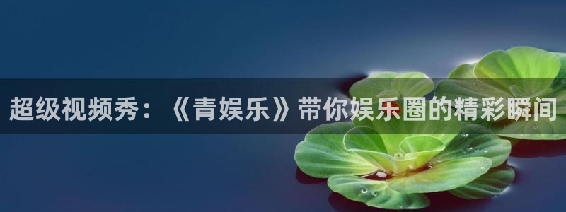 环球360官网