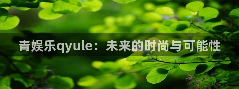 环球360娱乐官网免费观看